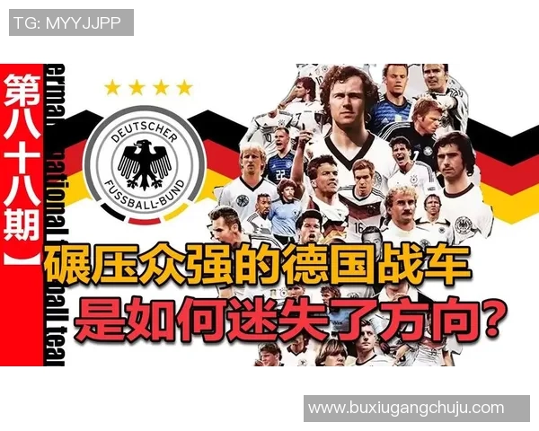 德国绝杀足球明星名单揭晓他们的传奇瞬间与辉煌成就